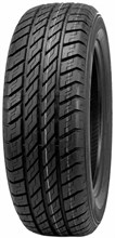 Opony Globgum GS5000